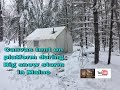 Canvas Tent on platform during snow storm in Maine Canvas Tent on platform during snow storm in Maine