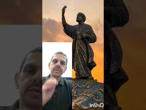 القصيدة اليوم للمتنبي يتحد ى فيها حساده أعاذني الله من أصحاب النفوس الشريرة قصيدة المتنبي شعر