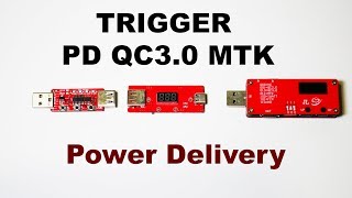 Триггеры QC2.0/QC3.0 PD MTK / Trigger Power Delivery