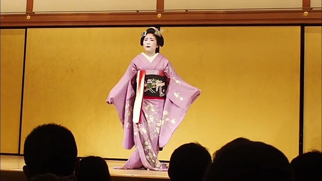 Kyomai Dance Performance at Gion Corner Theater in Kyoto YouTube