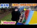 嵐メドレーでバズったピアノ男子と鉢合わせて、「Monster」の連弾に挑戦する【ストリートピアノ】