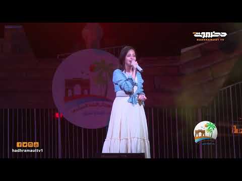 ماريا قحطان _ جاني كلام اني معك كنت كذاب #حفلة_المكلا #مهرجان_البلده