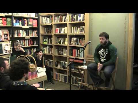 ლადო კილასონიას ლექცია „ჯორჯ მარტინი“