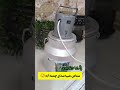 طرز تهیه دوغ با مشک برقی یا کره گیر برقی پشت صحنه خانه داری دوغ مشک برقی کره گیربرقی