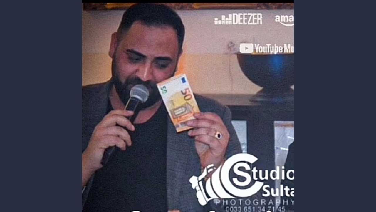 Muhamed Meety Dukado Sijum