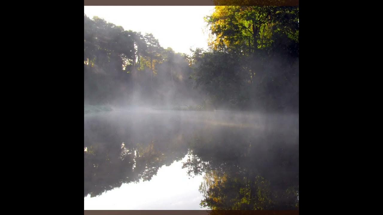 пейзаж с дымом. река жиздра туман. река дымка смоленская область. туман над рекой. песня дым над рекою.