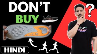 Gel Insoles For Running Shoes Good Or Bad ? | Running shoes accessories | Hindi screenshot 4