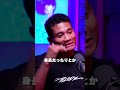 身長とリーチの差が井上尚弥に通用しない理由|平岡アンディが解説
