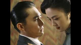 22. Alexandre Desplat - Wong Chia Chi's Theme
