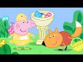 Peppa Pig Official Channel | Peppa's Easter Eggs Surprise!