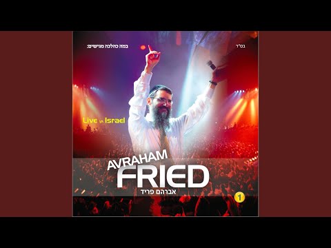 Avraham Yagel Medley: Avraham Yagel / Hinei Ma Tov / Modeh Ani (Live)