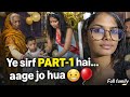  Indian family birthday be like 🤡🎂 | PART-1