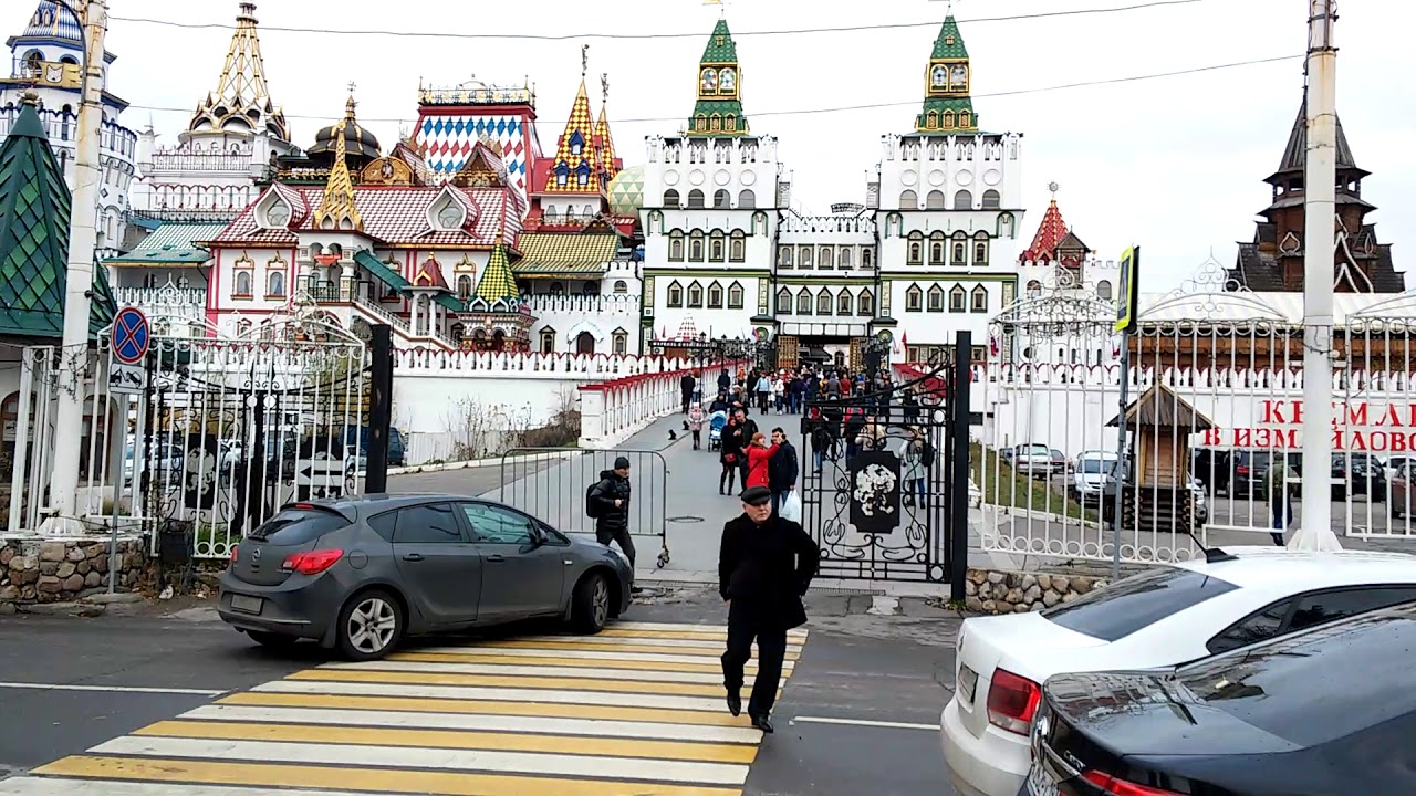 Москва где Москва где