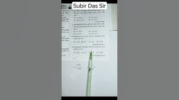 Subir Das sir--WBP, KP,TET, SSC GD, FOOD SI, SLST, SBI PO,LADY CONSTABLE MAIN, BANK, SSC MTS, WBCS