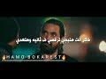 حالات واتس احمد موزه السلطان 