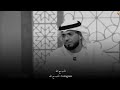 بكت وأبكت كل من سمعها متصلة أثرت في الشيخ وسيم يوسف