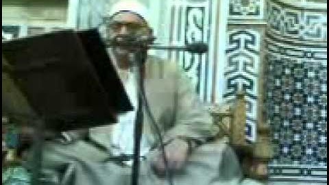 الشيخ محمد محمود عصفور قرآن فجر . سورة الشورى 28-7-2006.3gp