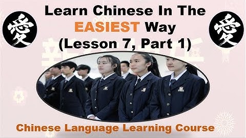 Chinese Language Learning | Lesson 7 | Part 1 | Phonetic Exercises