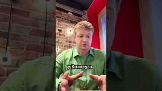 Пастообразные красители против Колорусов😉| Выдумщики