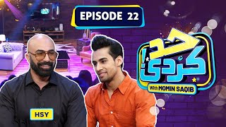 Hassan Sheheryar Yasin (HSY) With Momin Saqib | Episode 22 | Had Kar Di | SAMAA TV | 3rd June 2023