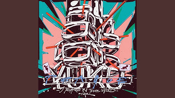 There Did Emerge An Unreality