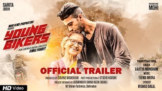 Young Bikers Official Trailer | Sarita Joshi | Mohit Manghani | 2018 Hindi Film Image