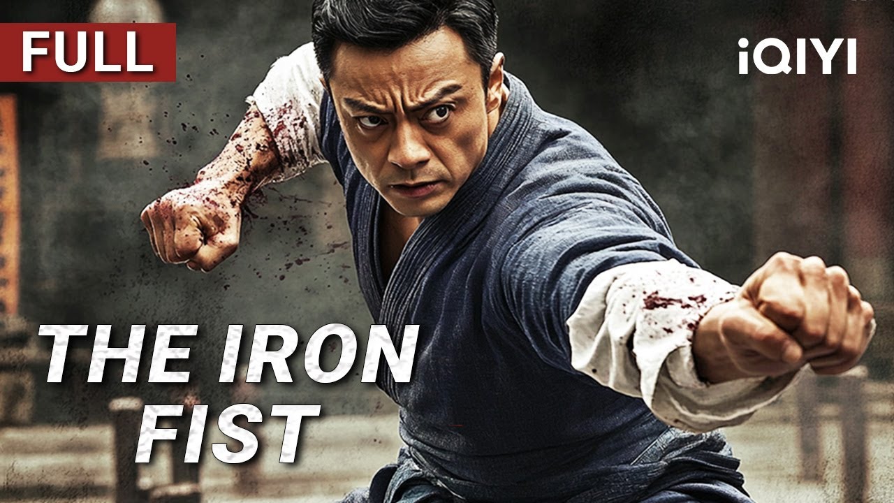 The Iron Fist | Kungfu/Action/Martial Arts | Chinese movie 2025 | iQIYI Movie English