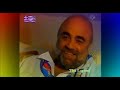 Demis Roussos - Australian TV Interview Burke&#39;s Backyard. ( I increased the volume of the sound )