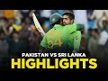 Unforgettable Win | Pakistan vs Sri Lanka | 1st ODI Highlights | PCB | MA2E