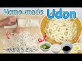How to make Home-made Udon from scratch 〜手打ちうどん〜 | easy Japanese home cooking recipe