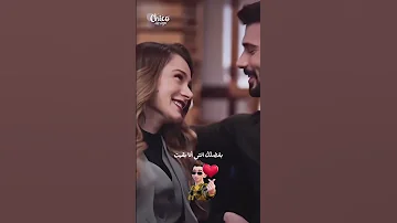 انتي أغلى الناس في عيني مهما روحت ومهما جيت 
