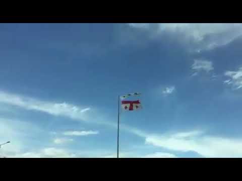 სამწუხაროა მაგრამ ფაქტია