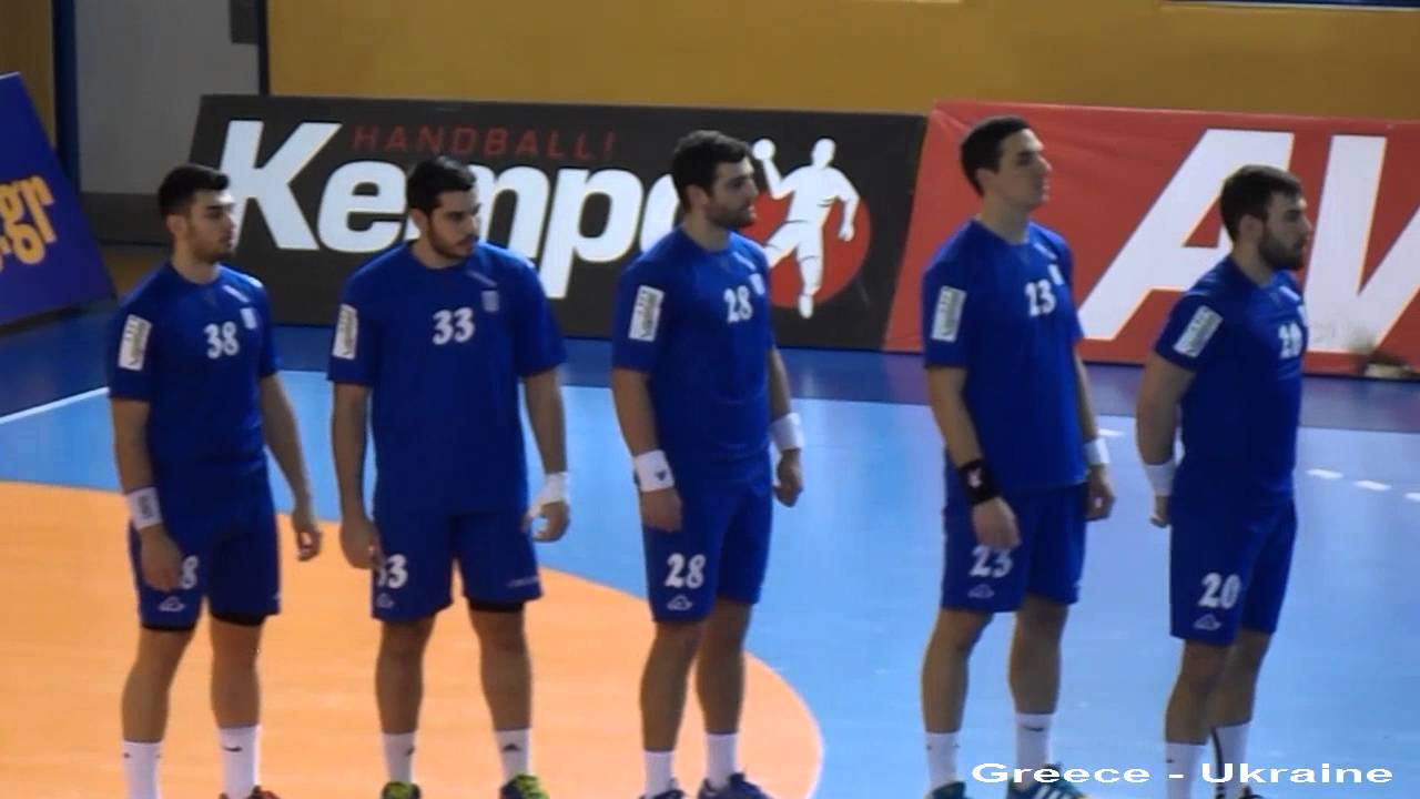 Handball Greece Ukraine 2127 YouTube