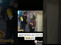 البنات دول بيفضحو نفسهم عادى 