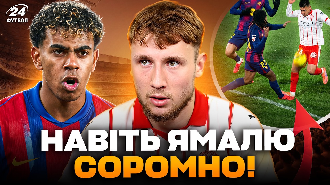 YouTube video thumbnail for video ID: XR24DaRQ3GY