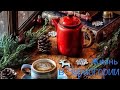 Черногория праздничная| Montenegro festive      #warzoneNo