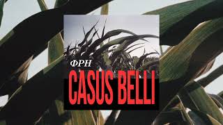 ФРН — Casus Belli (Full EP)