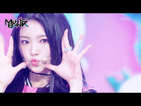 WE ARE YOUNG - TRI.BE [Music Bank] | KBS WORLD TV 230224