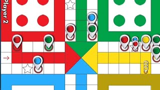 Ludo king 4 players | ludo game in 4 players | ludo king | ludo Gameplay screenshot 5