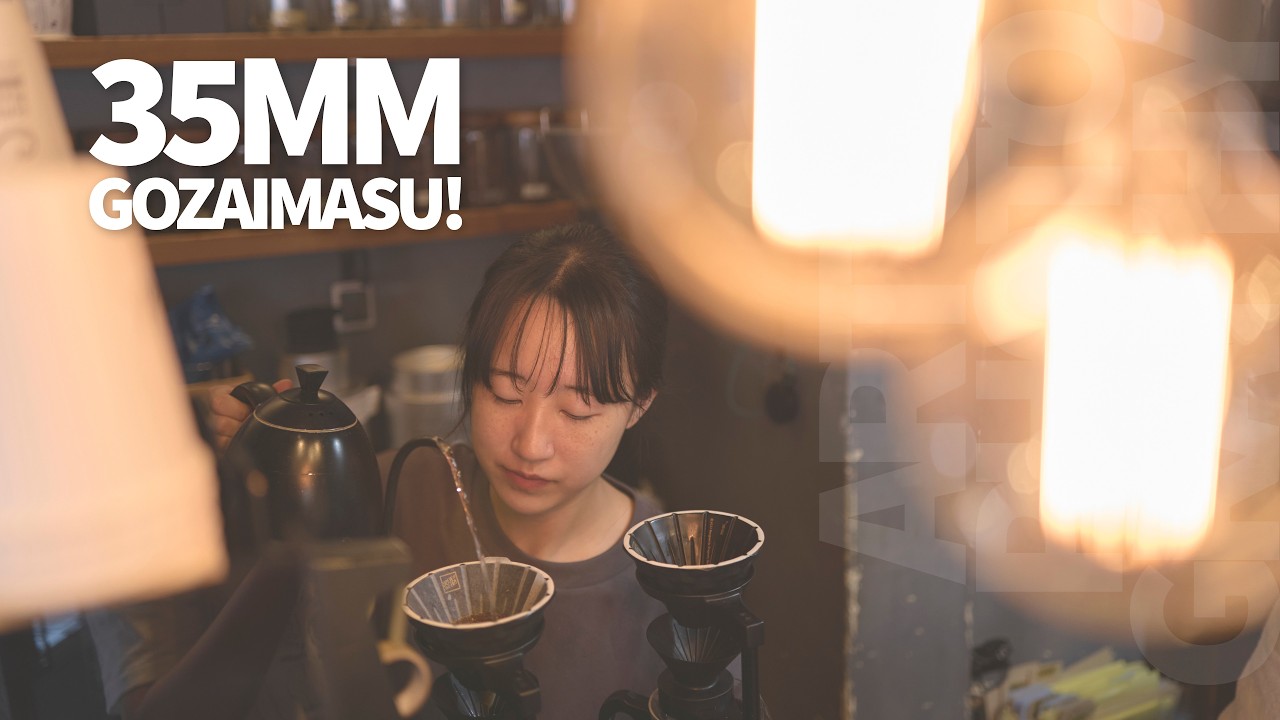 Why 35mm is perfect for photography in Japan