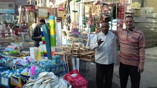اسعار اكل العصافير والبذور عند الشيخ محمود ورقمه للشحن مباشر من سوق الجمعة السيدة عائشة جمعة 4 يونيو