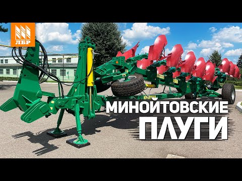 Как это сделано?