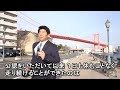福岡公明ニュース2019