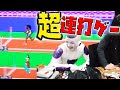 【破壊】milktub (ミルクタブ)一番星 光さんが、ファミコン知ってる世代は全員がコントローラー壊したあのゲームでフリーザ様と対決!!