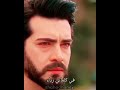 ديلان تضرب باران كف مسلسل زهور الدم