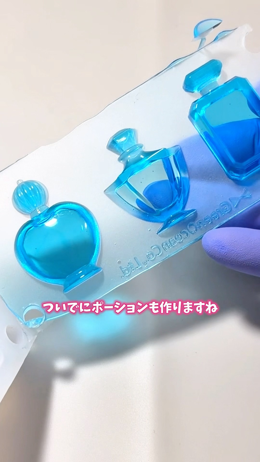 I found a super handy mold for making water seals! Will this be a