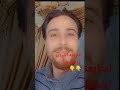 مقاطع مرعبة ليس لها أي تفسير رعب اشباح