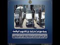 كشف ملابسات مقطع فيديو تضمن قيام قائدى 3 سيارات بالسير برعونة وآداء حركات إستعراضية بالإسكندرية