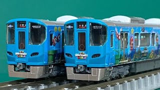 JR西日本323系LS15編成マリオラッピング車両森ノ宮電車区停車中他にて2024年4月27日