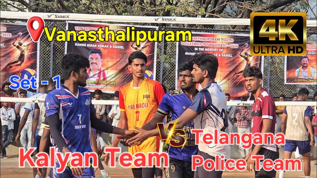 Kalyan,Kabali,Siril 🆚️ Telangana Police Team | #kamalvideos | Vanasthalipuram volleyball tournament 